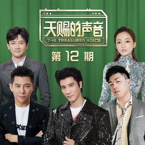 娜美吃路飞棍子原版
