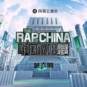 娜美吃路飞棍子原版
