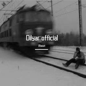 娜美吃路飞棍子原版
