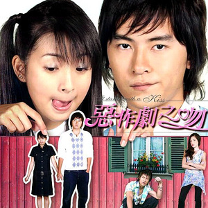 娜美吃路飞棍子原版
