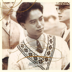 娜美吃路飞棍子原版
