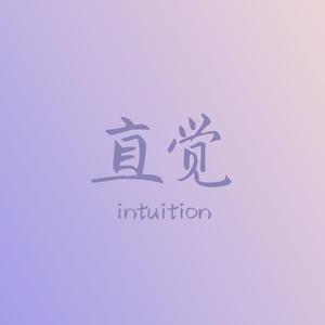 娜美吃路飞棍子原版
