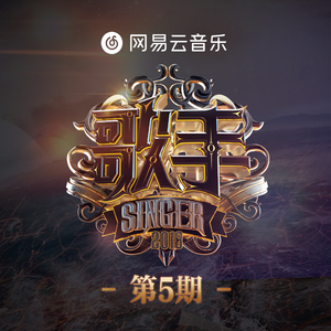 娜美吃路飞棍子原版
