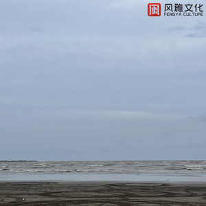 娜美吃路飞棍子原版
