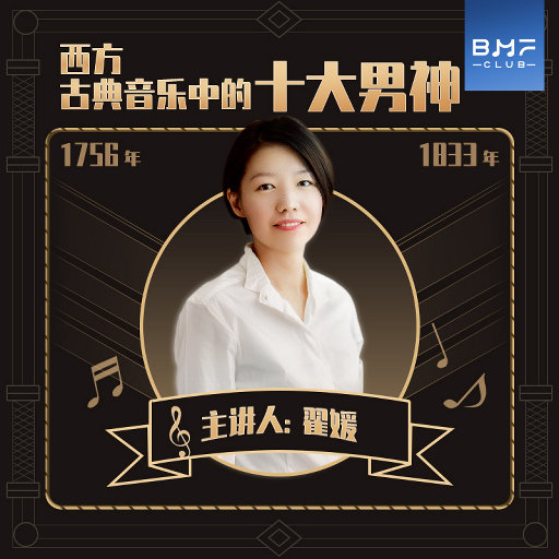 娜美吃路飞棍子原版
